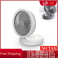xiaomi edon wireless suspended air circulation fan usb rechargeable folding electric fan night light touch control 4 wind speed
