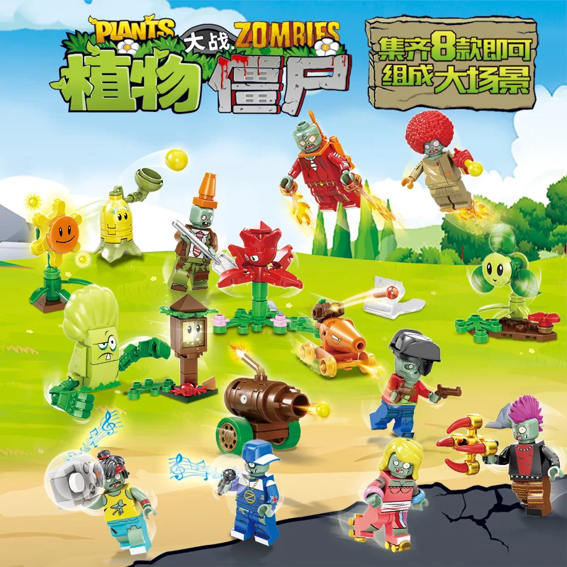 

235pcs Children's puzzle building blocks boys and girls'Plants vs ZOMBIES building blocks