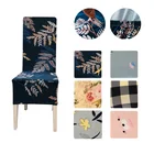Чехлы на стулья из спандекса, эластичные тканевые накидки на стулья, для столовой, чехлы на стулья, современные, для кухни