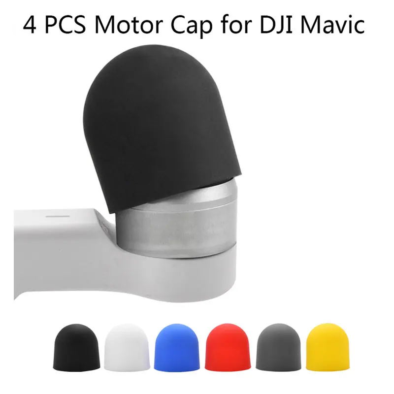 4 шт. противоударный мягкий силиконовый чехол для двигателя защитная крышка