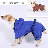 powerful absorbent dog towel cat bath towel bathrobe bath towel pet supplies cat and dog towel comfortable and fashionable new