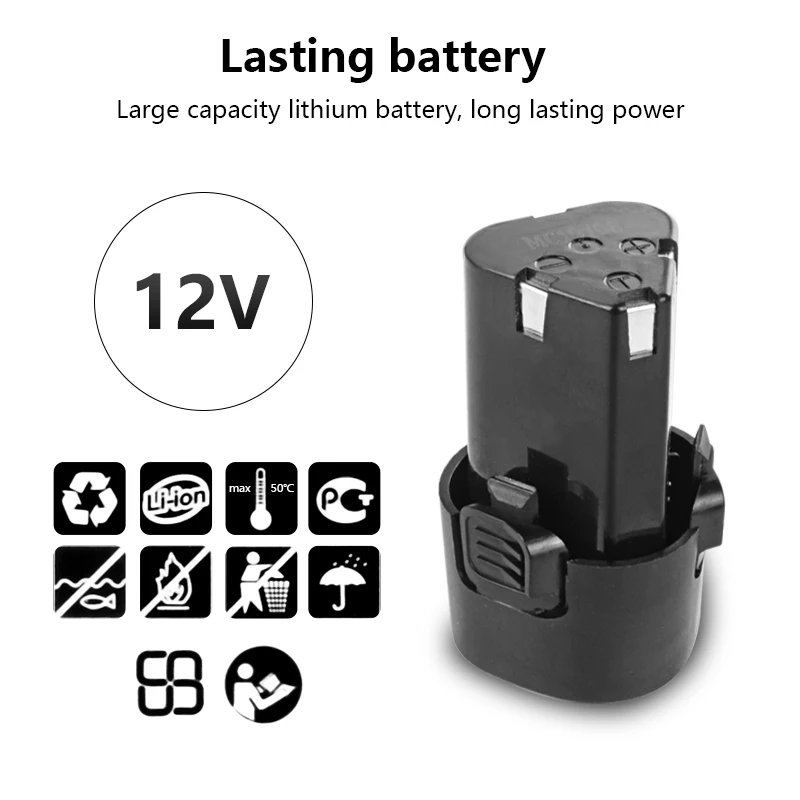 Электрическая дрель аккумуляторная отвертка с двумя литиевыми батареями 12 В