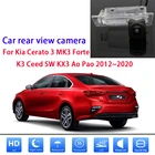 Автомобильная парковочная камера заднего вида для Kia Cerato 3 MK3 Forte K3 Ceed SW KX3 Ao Pao 2012  2020 CCD HD Автомобильная камера заднего вида