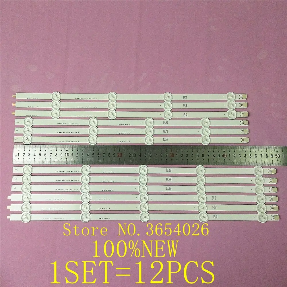 Светодиодная лента LG 47LN5400 CN LED лампа светодиодный дюймов 12 шт./компл. 6916L 1174A 1175A 1176A