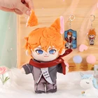 Genshin ударная тартаглия 20 см, плюшевая кукла с одеждой, мягкий милый косплей, 3D хлопковая кукла, наряд, игрушка для мальчиков и девочек, фанат, подарок, аниме