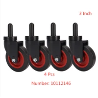 4 pcslot 3 inch pole inserted pvc full plastic caster universal wheel press water vehicle cleaning pier