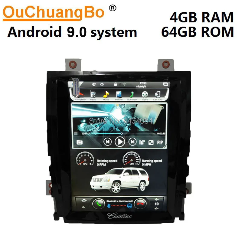 Ouchuangbo PX6 10 4 дюймов Tesla стиль вертикальный Автомобильный GPS радио для Cadillac Escalade
