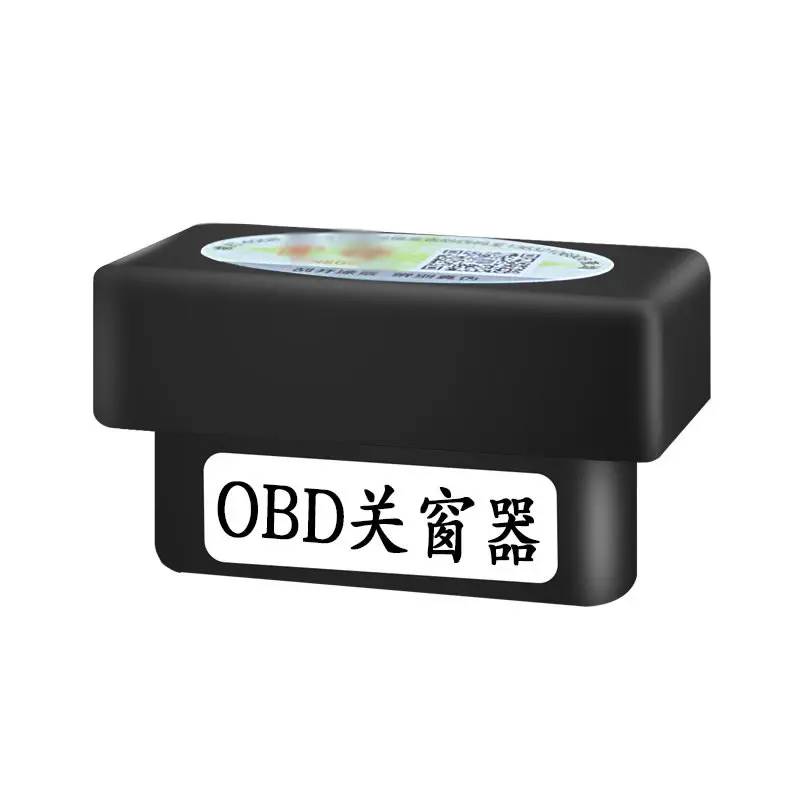 Автомобильная система бортовой диагностики открытия окна + боковое зеркало