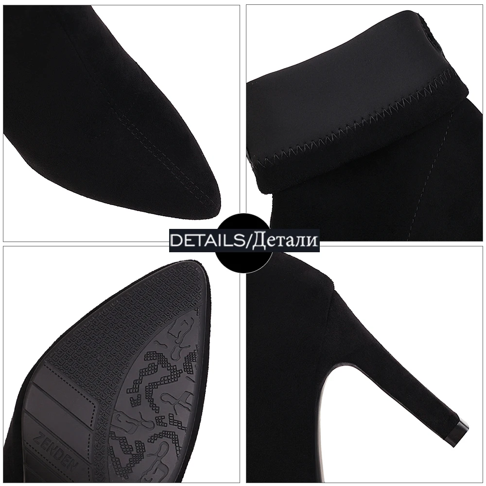 

WETKISS Stretch Ankle Boots Woman Slip On Short Booties High Heels Shoes Women Slim Ladies Heeled Boot Pointed Toe Big Size 43