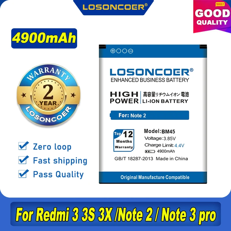 100% Оригинальный аккумулятор LOSONCOER BM45 4900 мАч для оригинального Xiaomi RedMi Note 2 Red Rice Hongmi