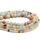 Бусы из камня, круглые матовые бусы россыпью 4681012 мм, для изготовления ювелирных изделий, 15 дюймов, браслет сделай сам