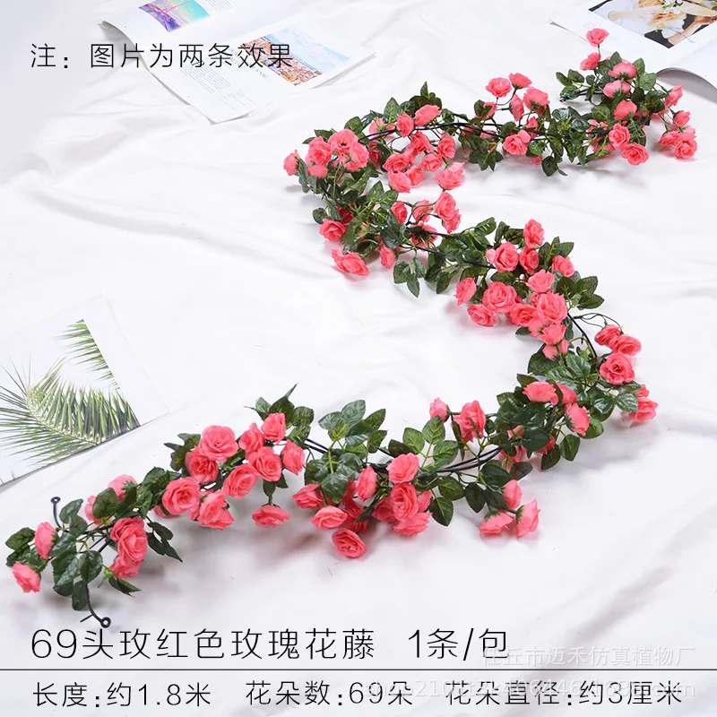 

200cm artificial flower rattan rose vine plastic fake flower wedding photography ceiling pipe decoration wedding DIY decoration