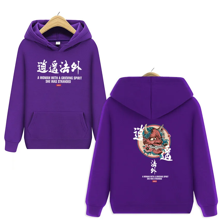 Толстовка мужская с принтом злого дьявола брендовая дизайнерская уличная одежда