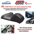 Легкий в установке Автомобильный DVR видеорегистратор для Peugeot 3008 4008 5008 DS4 DS5 DS5LS DS6 DS7 DS9 Citroen C2 C3 C4 C5 c6