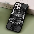 Чехол для iPhone 5 SE 2020 6s 7 8 Plus 11 12 13 Pro X XR XS max Samsung S8 S9 S10