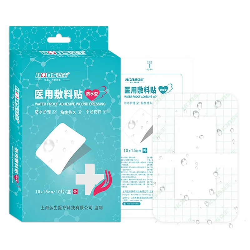 Водонепроницаемый бактерицидный лейкопластырь 6x7 см прозрачный Стерильная