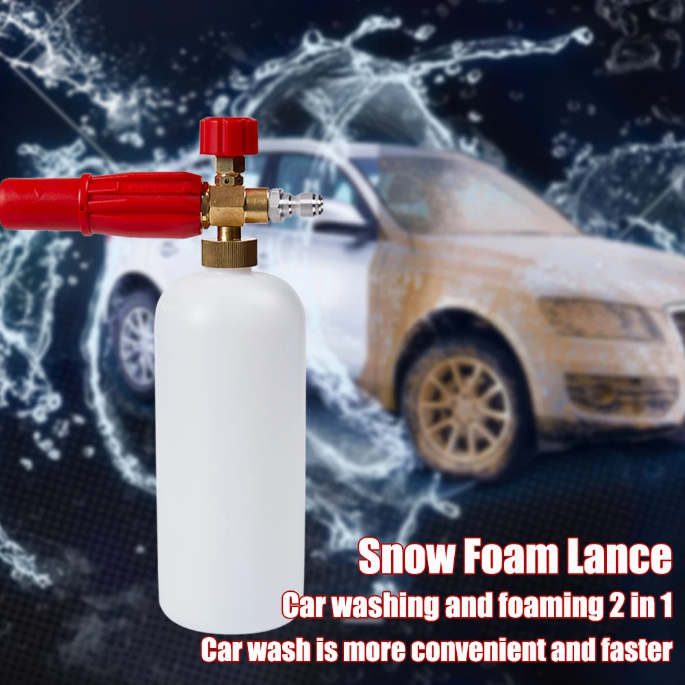 Пенная насадка 1/4 &quot БЫСТРОРАЗЪЕМНАЯ Регулируемая совместимая пенная пушка для