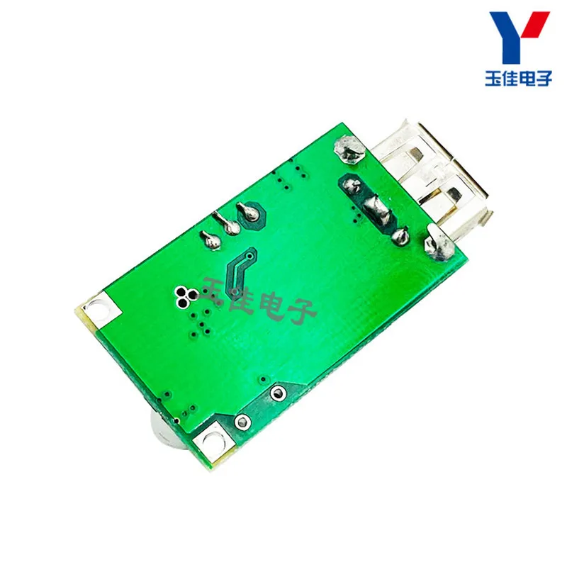 

DC-DC Lithium Boost Module 3V Liter 5V-9V Adjustable Current 2A DIY Mobile Phone Backup Power Supply