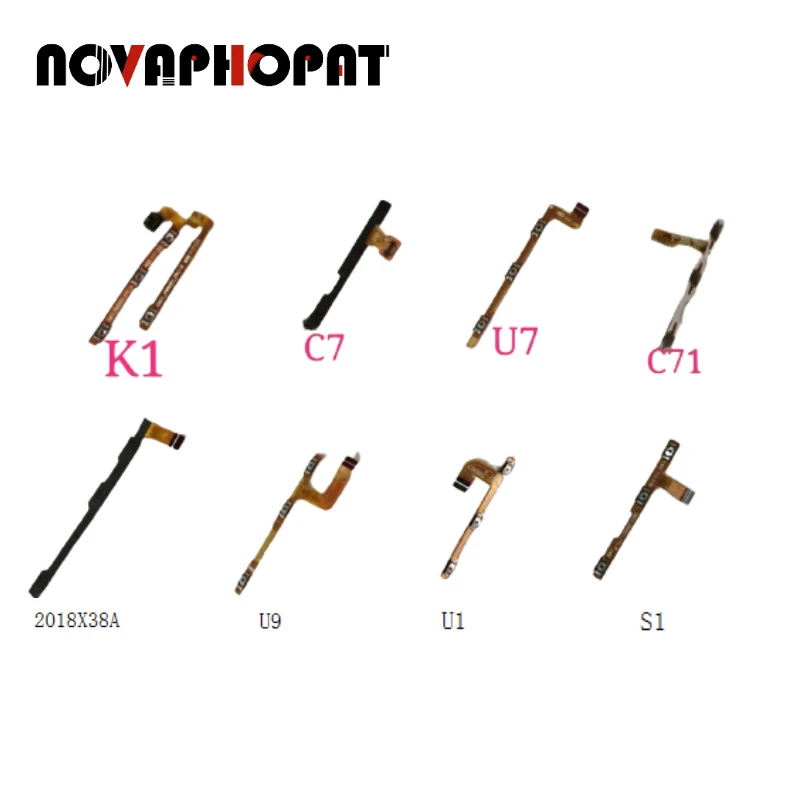 

Мощность Переключатель ВКЛ/ВЫКЛ громкость вверх-вниз ленты для GOME K1 C7 U7 C71 2018X38A U9 U1 S1 T1 U7mini кнопка, клавиша питания Управление гибкий кабель