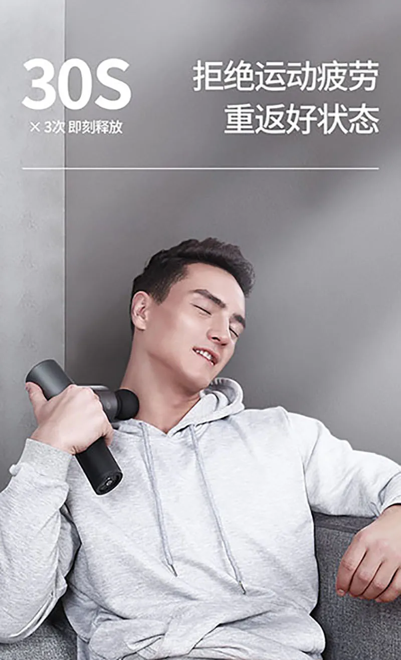 Xiaomi Mijia YUNMAI портативное массажное устройство вибрационное массажное устройство