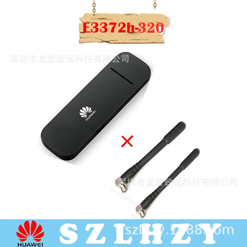 Новое поступление 2021 разблокированный телефон Huawei E3372h-320 4G USB Wi-Fi модем E3372 логотип