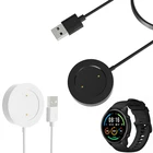 Зарядная док-станция Smartwatch, адаптер, USB-кабель для зарядки, провод для Xiaomi Mi Watch, цветная спортивная версия, аксессуары для смарт-часов