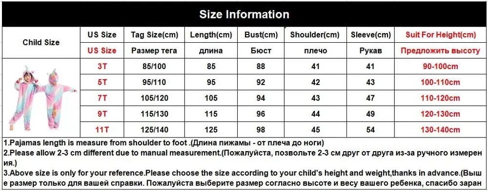 Горячие Дети покемон Пикачу единорог пижамы кигуруми пуховик с принтом в виде