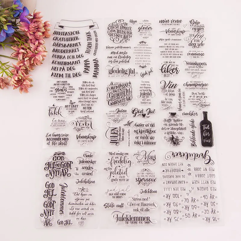 

Прозрачный штамп или штамп для скрапбукинга своими руками/изготовления карт/забавные детские декоративные принадлежности A2117