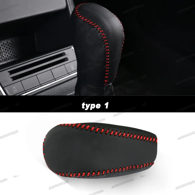 Кожаная Автомобильная задняя крышка из углеродного волокна для volkswagen vw t roc t-roc 2017