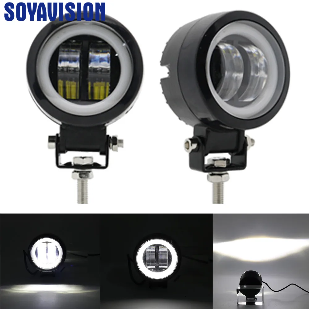 2 round white halo 1/2 шт 20 Вт светодиодный рабочий светильник 12 в авто внедорожник ATV 4WD 4X4 внедорожный светодиодный противотуманный фонарь для вождения мотоцикла грузовика головной светильник Точечный светильник - Цвет: 2 round white halo