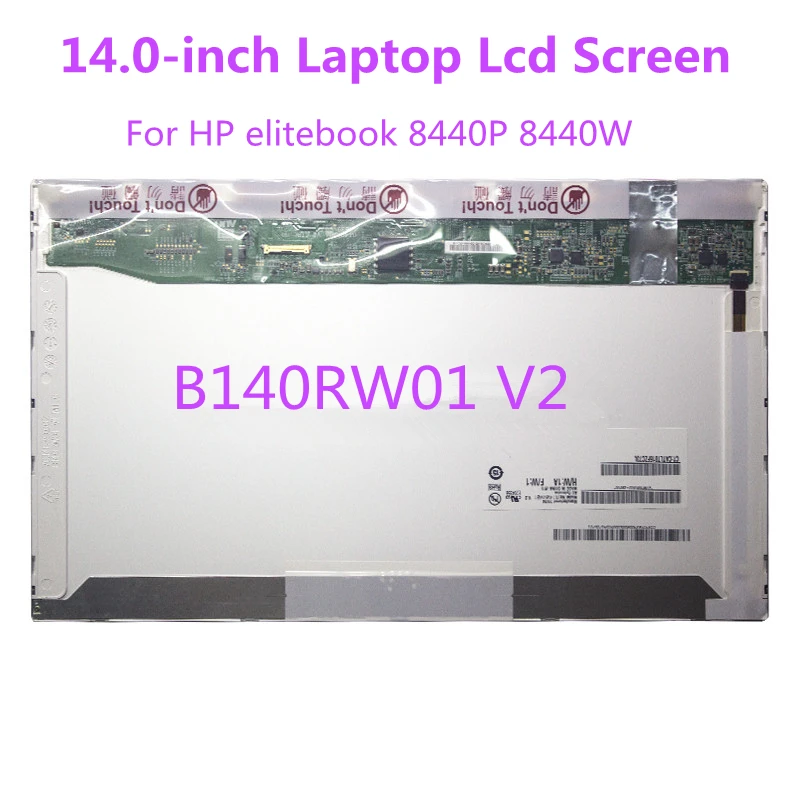 14 0 дюймов рюкзак для ноутбука компьютерный ЖК Экран HP elitebook 8440P 8440 Вт 30 контактов