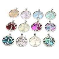 high quality natural freshwater shell round tree of life pendant charms for jewelry making diy necklace accessories 42x50mm 1pc