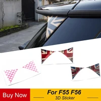 2pcs car exterior rear back trunk tailfins spoiler wing 3d sticker decal for bmw mini cooper f55 f56 car styling accessories
