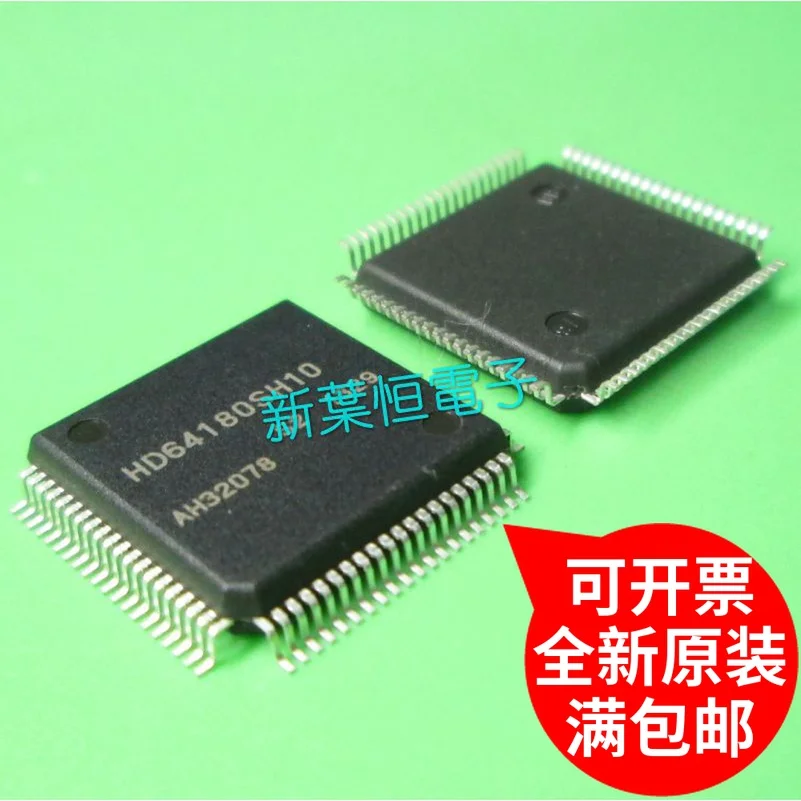 

HD64180SH10 HD64180SH10V