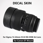 14-24 F2.8 линзы 3M Виниловые линзы скины для Sigma 14-24 мм f2,8 DG HSM художественные линзы (для крепления CanonEF) наклейка защитная крышка стикер