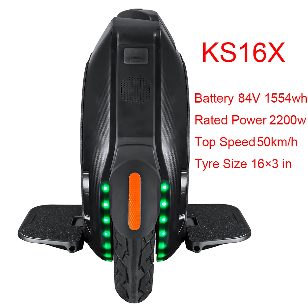 Электрический Одноколесный велосипед KS16X 1554wh 2200 Вт | Спорт и развлечения