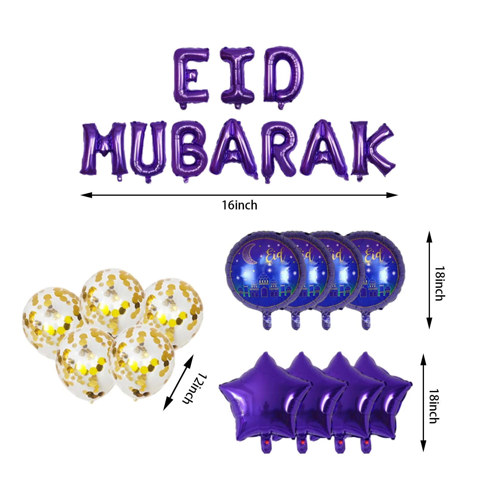 

16 Inch Eid Mubarak Letter Ramadan DIY Aluminum Foil Balloon Set Festival Party Balloon Decoration Supplies DH