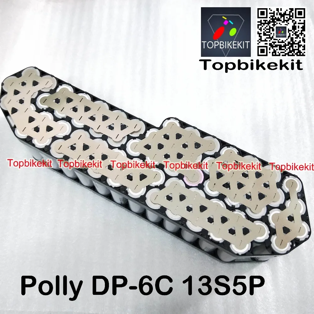 Чехол для аккумулятора Polly с никелевой полосой для 10s6p-13s5p-14s5p Polly DP-6C/Polly DP-6/6C чехол для батареи из никеля 1 комплект
