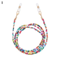 boho hang mask chains holder for girls boys beaded colorful necklace glasses cord lanyard children student neck rope strap