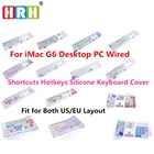 Силиконовая клавиатура HRH Slim, для Apple, с цифровым Проводная клавиатура USB, Для iMac G6, для настольных ПК, проводная