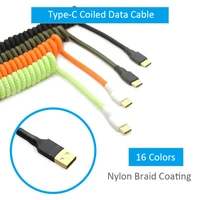 coiled nylon braid data cable for wire mechanical keyboard with type c to usb port for kit diy poker xd64 xd75 xd96 mobile phone