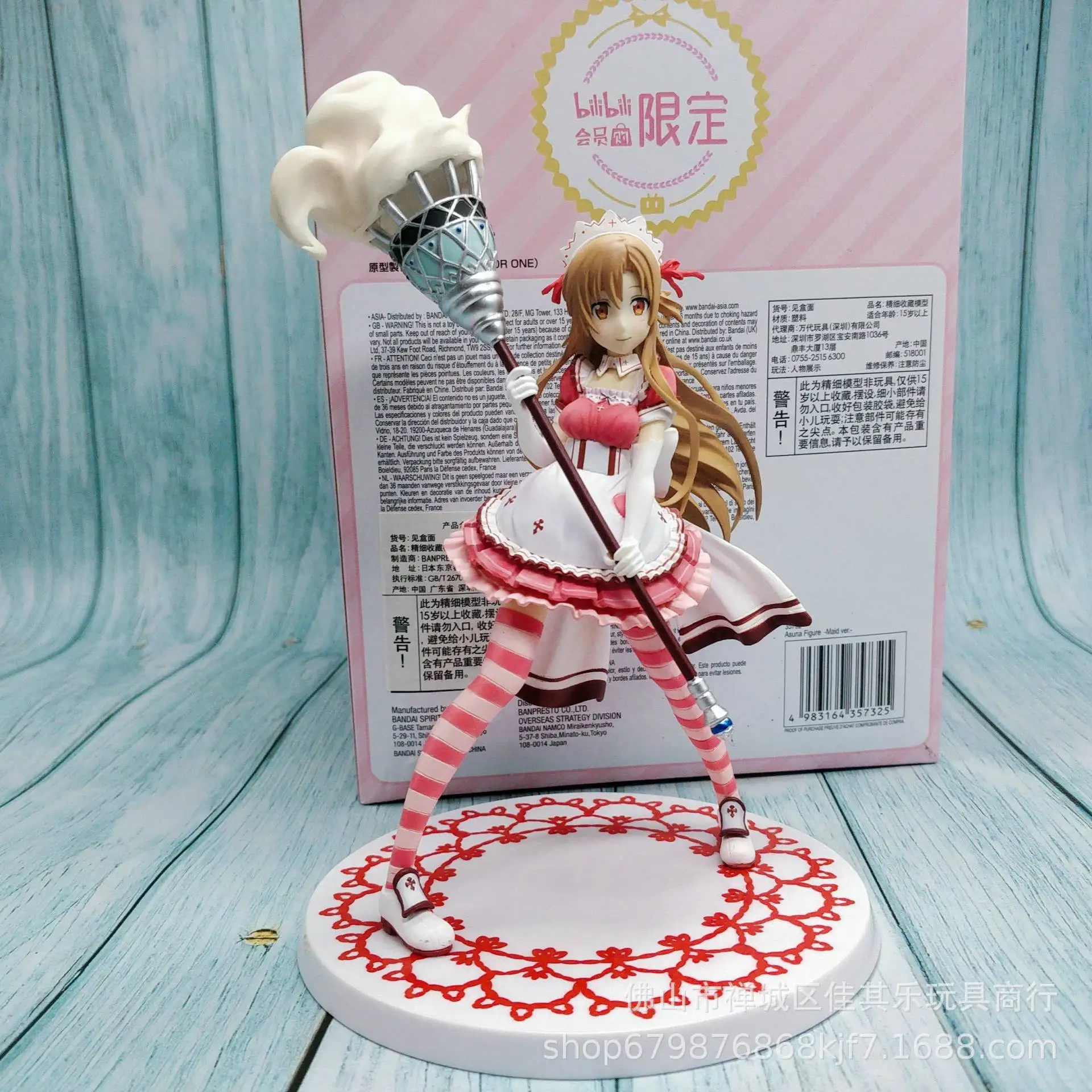

Аниме меч искусство онлайн алинизация Asuna горничная мир Ver SAO Yuuki Asuna ПВХ фигурка модель куклы игрушки