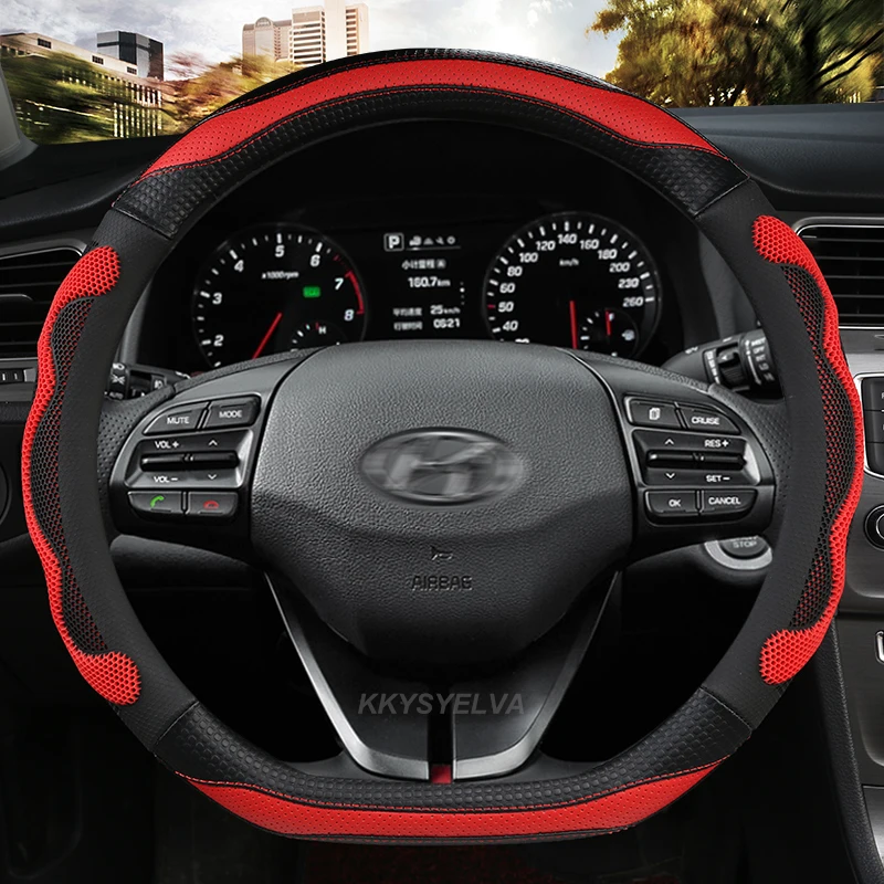 

D-образная основа для Hyundai Tucson 2021 NX4 Elantra 7th Sonata 10th 2020 фотоаксессуары для автомобиля