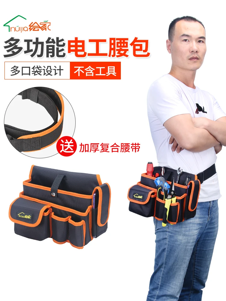 

Waterproof Large Capacity Tool Bag Electrician Crossbody Storage Carpenter Tool Belt Gereedschapstas Bag Organizer BK50GJ