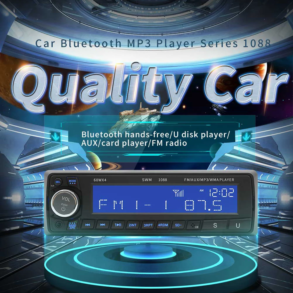 SWM 1088 Bluetooth Автомагнитола разъём подачи внешнего сигнала AUX in Hands Free TF USB U диск MP3
