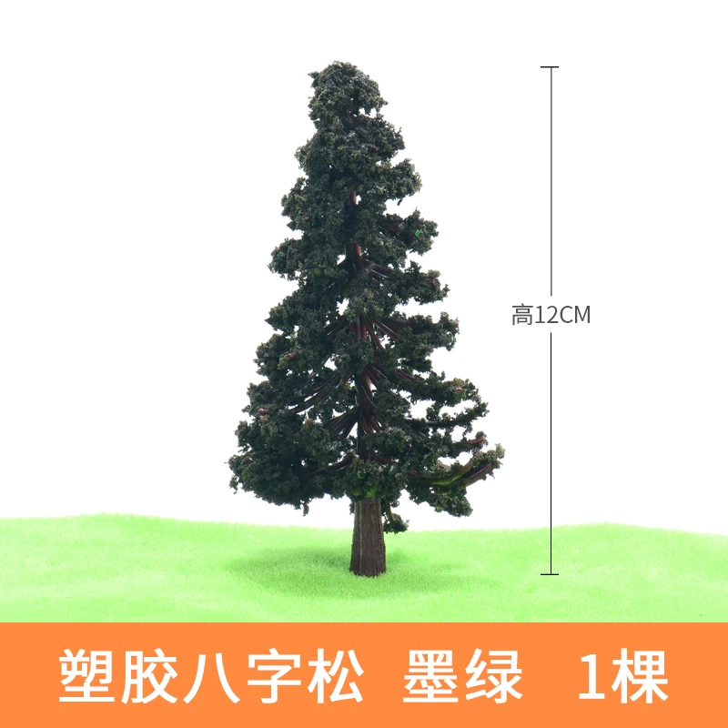 

30pcs Model Pine Trees Deep Green Pines For HO O N Z Scale Model Railway Layout Miniature Scenery