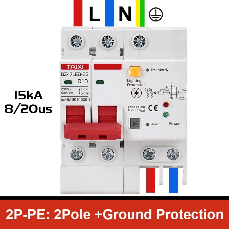 DZ47LE автоматический выключатель остаточного тока с защитой от перенапряжения RCBO