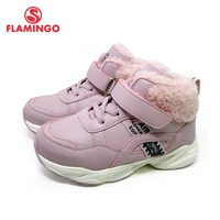 flamingo 2020 autumn felt high quality pink kids boots size 27 32 anti slip shose for girl free shipping 202b f13 2005