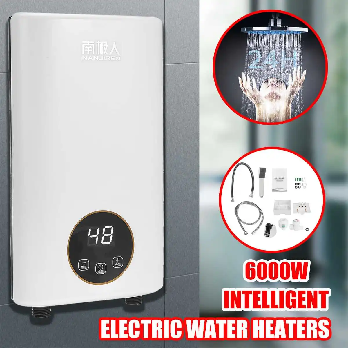 

New 220V 6000W Instant Electric Water Heater Home Intelligent Constant Temperature and Rapid Heating Small Shower Bath Machine