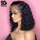 Кудрявые человеческие волосы парик Боб глубокая волна фронтальные парики для черных женщин предварительно сорванные бразильские Hd влажные и волнистые воды волна кружева передний парик